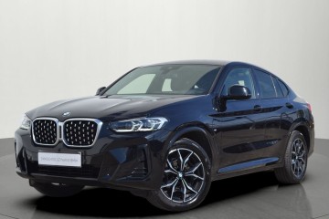 Dealer BMW Bońkowscy Gorzów Wlkp.