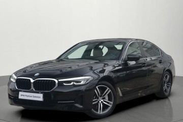 530i Dealer BMW Bońkowscy Gorzów Wlkp.