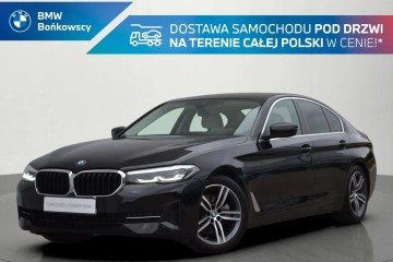 520i Dealer BMW Bońkowscy Gorzów Wlkp.