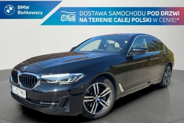 530i Dealer BMW Bońkowscy Gorzów Wlkp.